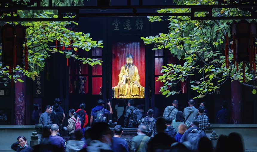 Wuhou Temple: A Cultural Gem of the Three Kingdoms