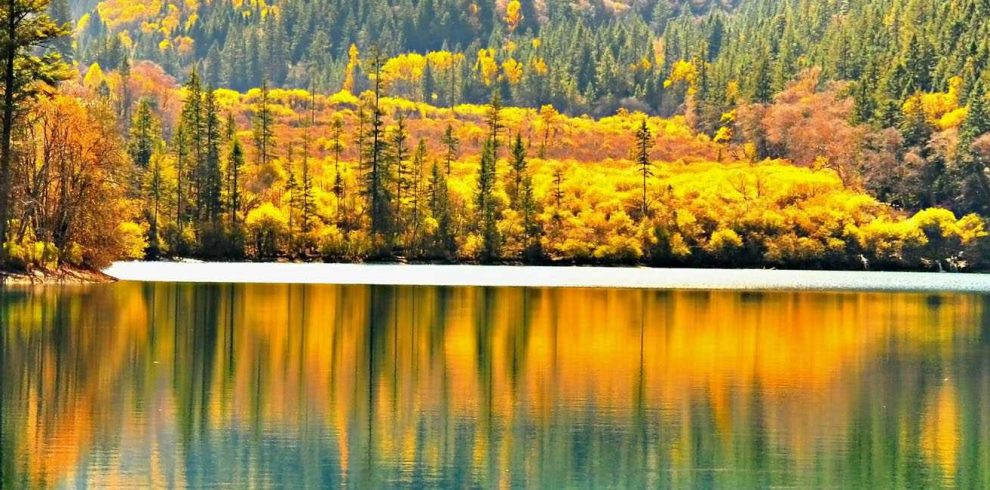jiuzhaigou-1920